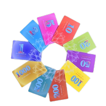 Mahjong chip coins chip cards card room mahjong brand thickened double-sided waterproof and fold-resistant PVC chips