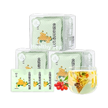 Young Miss Yan Honeysuckle Chrysanthemum Chrysanthemum Semen cassiae Nourishing Raw Tea Fire staying up Night Fever Year Goods Independent 3g * 8 Bags * 3 Boxes