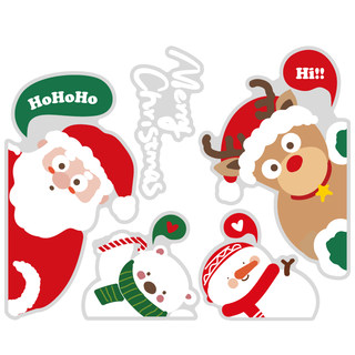 Henle christmas static sticker decorative window grilles