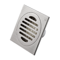 Submarine Cream Style 40 Ultra-Thin Universal Brushed Copper Floor Drain Bathroom Deodorant and Anti-Reverse Odor Dual-Purpose Anti-Return Cover Core