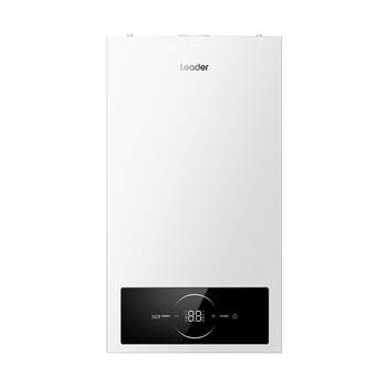 Haier gas wall-mounted boiler household la1