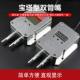 Wind Pressure Transmitter Micro Differential Pressure Sensor Fan Pressure Air Duct Pressure Difference Furnace Negative Pressure 4-20Ma 0-5V10V