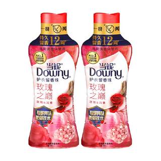 Dangni liu xiangzhu 450gx2 bottle 10 times long-lasting fragrance