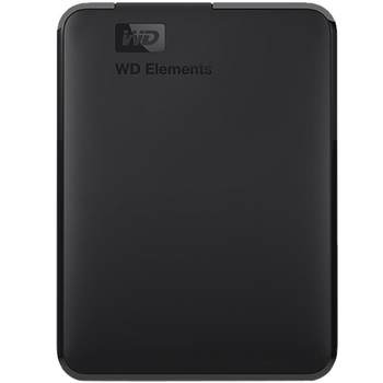 Western digital 2t computer external mobile hard drive mobile phone external