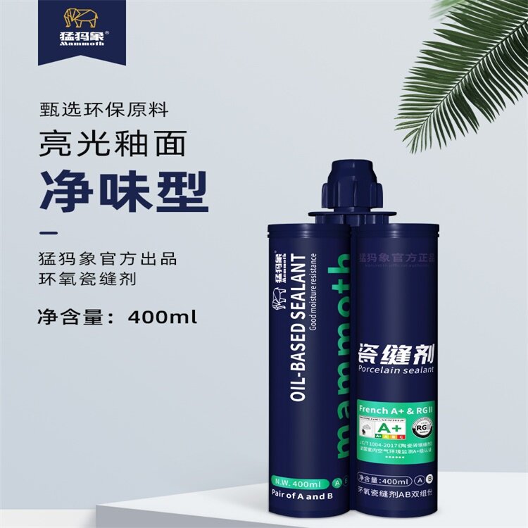 Mammoth Mammoth Beauty Stitch Agents  Eco-friendly Waterproof Moisture Resistant Anti-Dirt Tiles Home Mildew-proof Shook