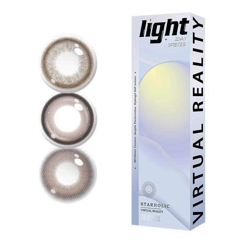 Haichang Contact Lenses Star Myopia Daily Disposable Box for Women 20 Pieces Flagship Store