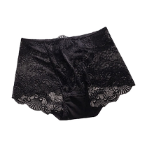 4 pack of lace sexy hollow panties for women thin pure desire high waist belly control pure cotton crotch ice silk seamless boxer briefs