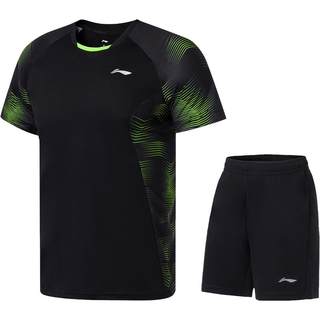 Li ning cool round neck men's competition suit
