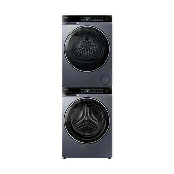 582 washing and drying set