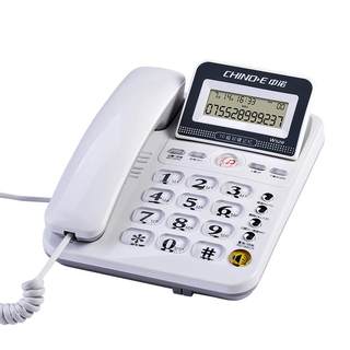 Zhongnuo caller id landline battery-free replacement for new one year