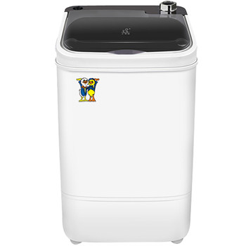 Xiaoya brand mini washing machine for babies and children
