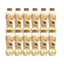 (Self-operated) Thailand imported if longan aloe juice coconut water pure coconut green water coconut juice juice drink whole box