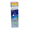 Kose WHITE lotion, lotion, cream, skin care