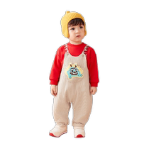 Barabara Childrens Package Baby Baby Kids Wear Baby Clothes 2024 New Year Ocean