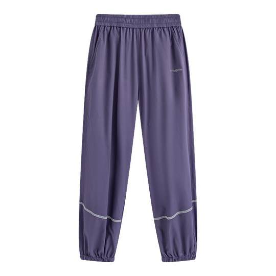 Onmygame children's quick-drying pants, anti-mosquito pants, breathable