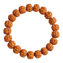 Wenwan small Rudraksha bracelets for men and women as gifts Nepali five-petal coiled bracelet diy products 2925