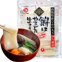 Japan Chengbei brushed rice cake Japanese style charcoal grilled crispy glutinous rice 0 fat rice cake 400g glutinous rice cake hot pot barbecue ingredients