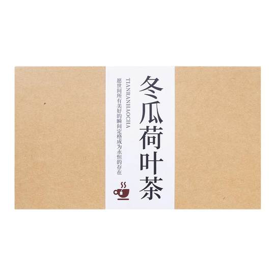 Lotus leaf, winter melon tea, oil scraping, weight loss, fat burning, oil removal, constipation, intestinal laxative, detoxification, constipation, health-preserving scented tea