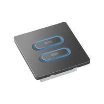 Already connected to Mijia APP smart switch control panel ultra-thin Xiaoai classmate voice whole house dual control single zero fire