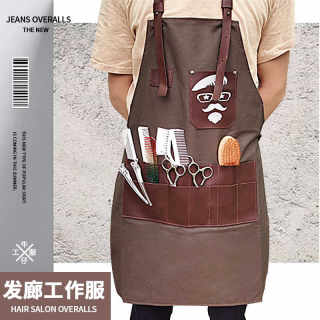 Restaurant apron thickened hairdressing work clothes hair salon master professional perming and dyeing hanging work clothes trendy new style barber apron