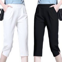 Cropped pants for women summer 2024 new style petite harem pants thin large size womens pants cropped pants ice silk casual pants