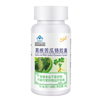 Jindongli Pueraria Bitter Melon Chromium Capsules 0.4g/capsule*60 capsules*7 bottles set