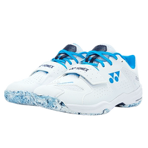 (travailleur autonome) YONEX Yunieks badminton chaussures yy23 ans new summer wide last baskets 520WCR