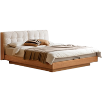 Genji Wood Language Solid Wood Box Bed Storage Bed Cherry Wood Double Bed Modern Simple Soft Back Suspended Bed Storage Bed