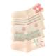 Mianqi bear cute cotton socks autumn elastic socks that don't tighten the feet