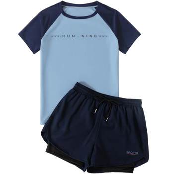 Men's swimsuit 2025 new quick-drying loose and embarrassing