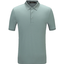 (Same style in the mall) Youngor mens short-sleeved T-shirt summer new official business casual short-sleeved men