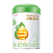 (New National Standard) Wyeth Qifu Yuncui Organic 1 Stage 0-6 Months Newborn Infant Infant Milk Powder 810g