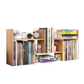 Desktop retractable bookshelf space-saving shengqi simple