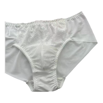 Large size good quality mens thin briefs summer ultra-thin mid-waist hip-covering comfortable pants simple solid color underwear