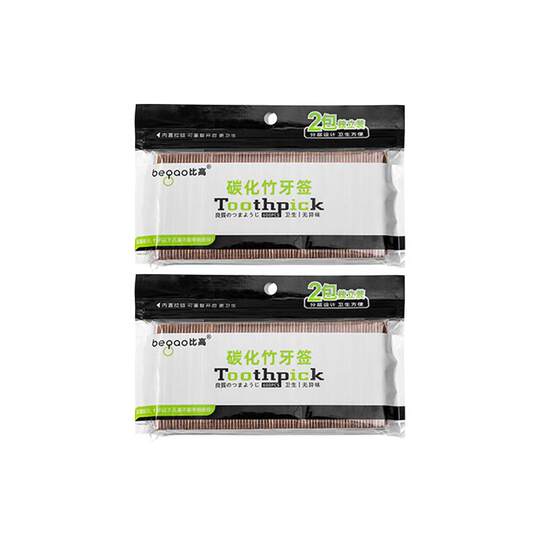 Carbonized disposable bamboo toothpicks household set fruit sign double-pointed toothpick box bottle wooden bamboo tooth picking artifact