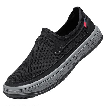 Comfortable and breathable flat non-slip dad shoes casual shoes