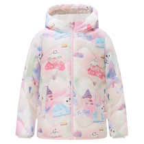 Bosideng Childrens Down Jacket Girls Dirty-Resistant Baby Printed Hooded Down Jacket Cute Rabbit Ears