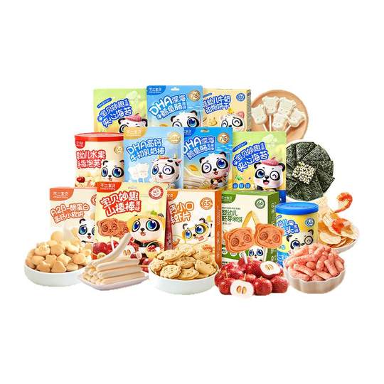 Kindersnack-Geschenkpaket Baby-Snack-Kombination