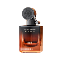 James Bond Twilight Fantasy Dopamine Gravity Perfume Pheromones Interesting Private Flirting Hormone Passion