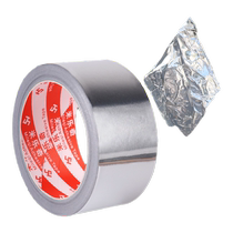 Aluminum foil glue bonsai special tinfoil tape tree incision aluminum foil bonsai insulation gardening tinfoil incision healing plant wounds promote growth aluminum tin tape bonsai aluminum foil lengthening and thickening