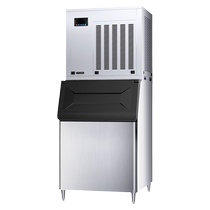Dongbei commercial ice machine ice cube ice machine large fast fully automatic hot pot restaurant restaurant seafood flake ice machine