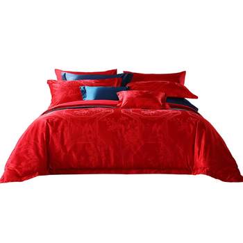 Fuanna red jacquard cotton wedding four-piece set