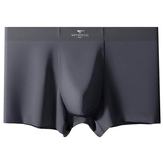 七匹狼男士内裤四角短裤男生高档正品莫代尔冰丝男式新款平角裤头