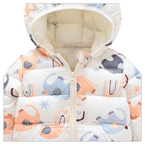 Cotton clothes 2024 autumn and winter foreign air in childrens baby down cotton clothing male girl cotton padded jacket trendy foreign air child cotton clothing