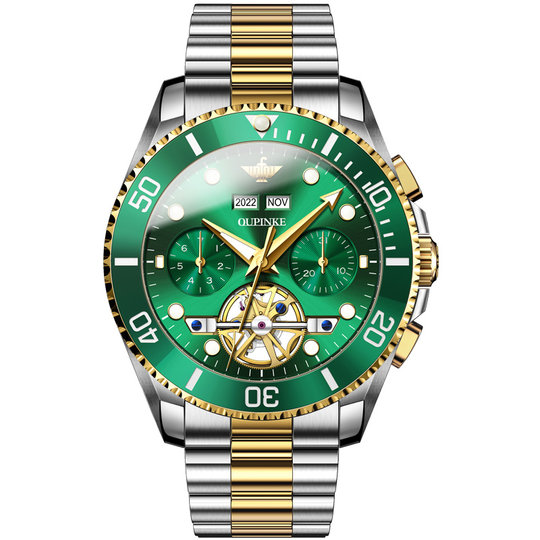 绿水鬼瑞士欧品客品牌官方正品手表男士镂空机械表多功能男款十大