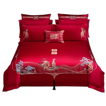 Mercury Home Textiles 100% Cotton Embroidered Wedding Four-piece Big Red Festive Suite Wedding Sheets Quilt Cover Wedding Bedding