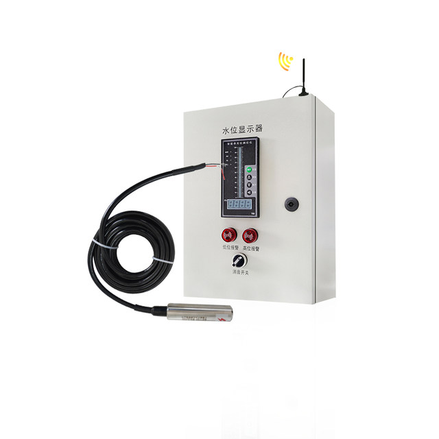 Wireless liquid level monitor fire remote water level gauge