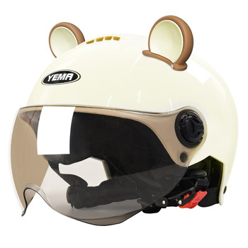 Cute male and female summer half helmet