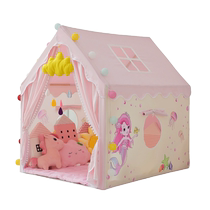 Small tent indoor children girl princess castle bed game house home small house toy bed mosquito net sleeping