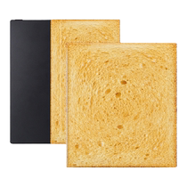 imobile e-book protective cover is suitable for palm reading iReader toast Ocean3 protective cover electronic paper book magnetic 7-inch ocean2 reader aragonite poke